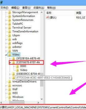 我来说说WIN8关掉硬件加速的操作步骤 win8关掉开机密码