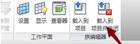 我来说说Revit解决管件以及阀件透明的详细操作 revit解组快捷键