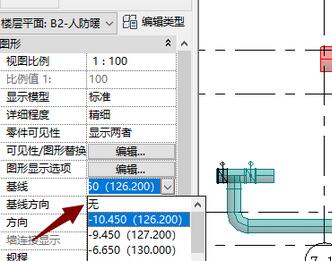 我来说说Revit解决管件以及阀件透明的详细操作 revit解组快捷键
