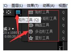 我来说说AE制作圆形等其他图形的详细方法 圆形霓虹灯特效ae制作