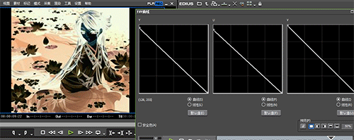 我来说说EDIUS调节YUV曲线视频的操作步骤方法