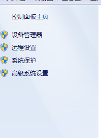 我来说说Python设置环境变量的操作方法 我来说说迷