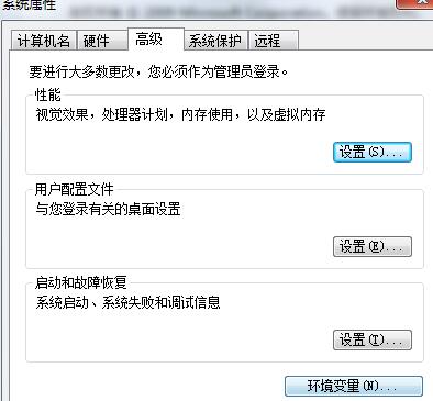 我来说说Python设置环境变量的操作方法 我来说说迷