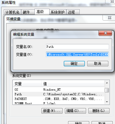 我来说说Python设置环境变量的操作方法 我来说说迷