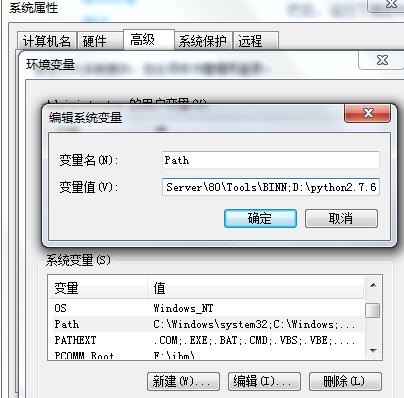 我来说说Python设置环境变量的操作方法 我来说说迷