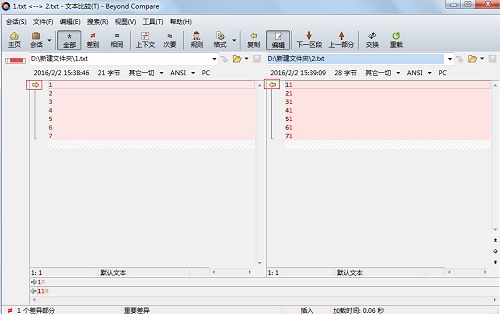 我来说说Beyond Compare文本比较的详细步骤 我来说说欲是最高级的浪漫下一句