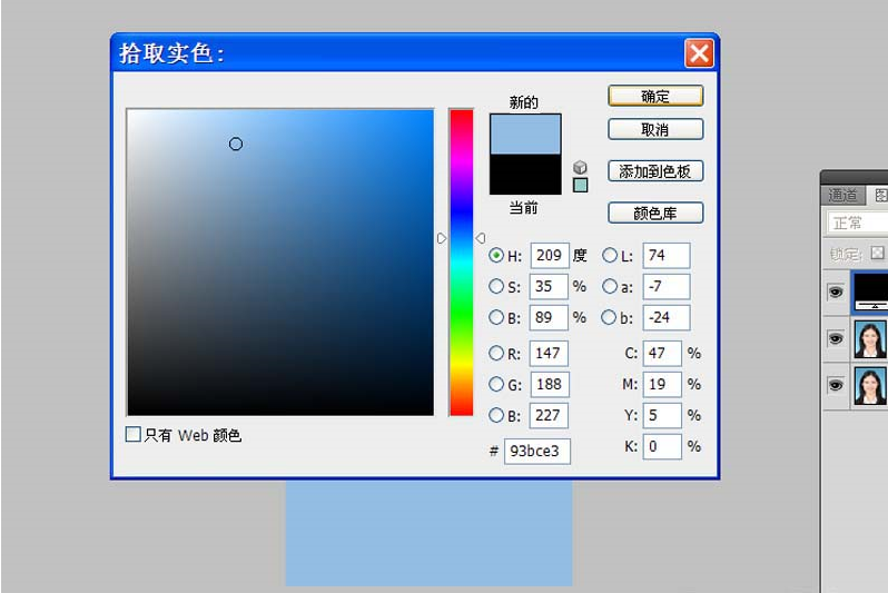我来说说Photoshop给照片加上双色效果的操作教程 我来说说的句子语录经典