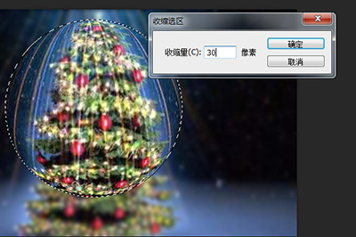 我来说说Photoshop制作水晶球效果的操作方法 我来说说小故事及感悟