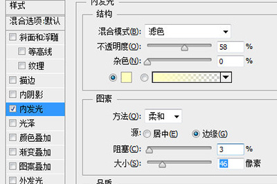 我来说说Photoshop制作水晶球效果的操作方法 我来说说小故事及感悟