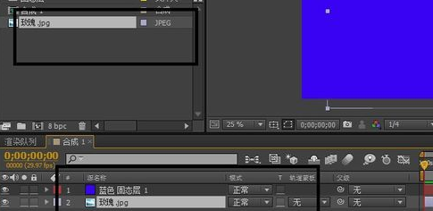 我来说说AE设计写字动画效果的操作方法