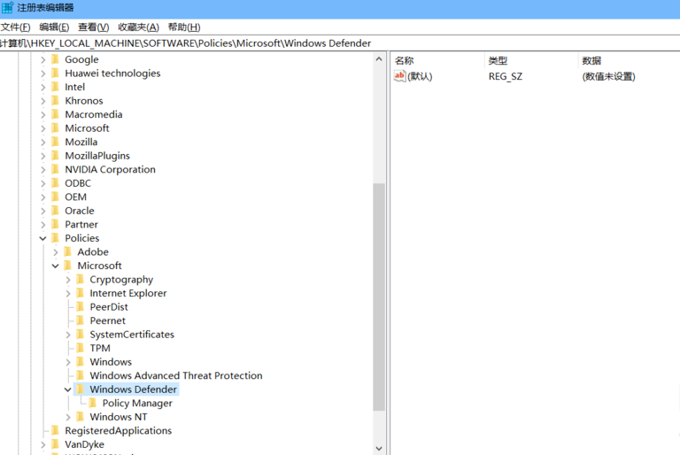 我来说说WIN10禁用defender的操作方法 win10 我来说说网络