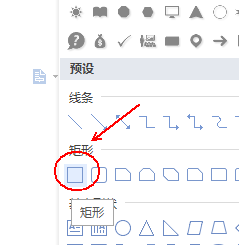 我来说说wps制作一款简约派简历的详细方法 wps会员我来说说