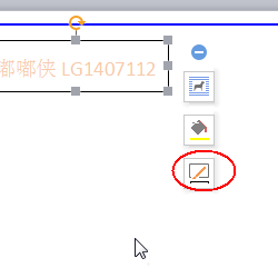 我来说说wps制作一款简约派简历的详细方法 wps会员我来说说