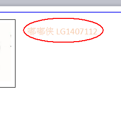 我来说说wps制作一款简约派简历的详细方法 wps会员我来说说