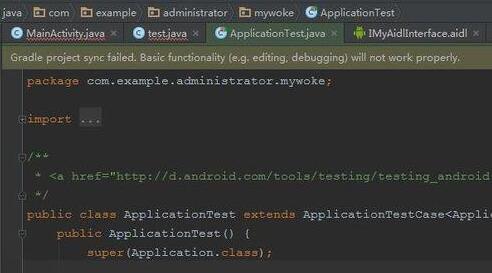 我来说说Android Studio打开很多标签时快速切换标签的简单方法 我来说说欲是靠回应来延续的 热情也是什么意思