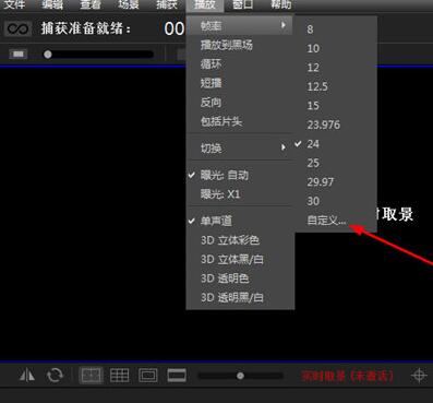 我来说说Dragonframe延时两帧的操作方法 我来说说欲是靠回应来延续的 热情也是什么意思