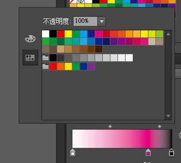 我来说说Adobe Illustrator CS6创建新的渐变色的方法步骤