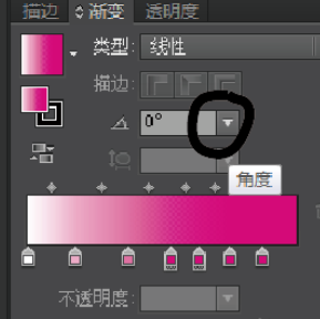 我来说说Adobe Illustrator CS6创建新的渐变色的方法步骤