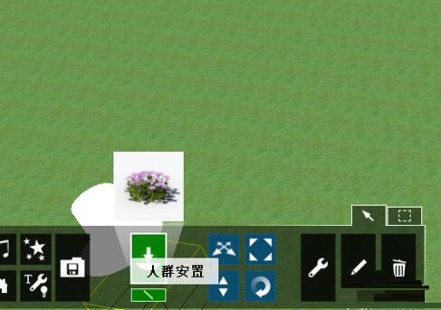 我来说说Lumion快速种植一排树的操作方法 我来说说的英文