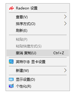 我来说说WIN10里玩cf不能全屏的解决方法 win10 我来说说网络