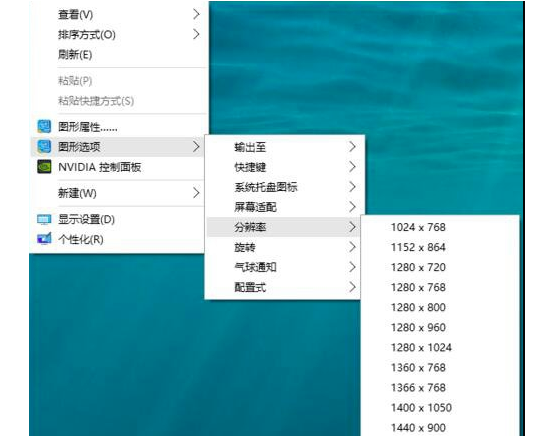 我来说说WIN10里玩cf不能全屏的解决方法 win10 我来说说网络