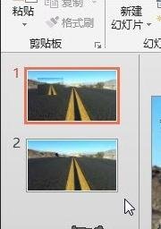 我来说说ppt2013设置背景格式的操作步骤 窗边的小豆豆读书我来说说PPT