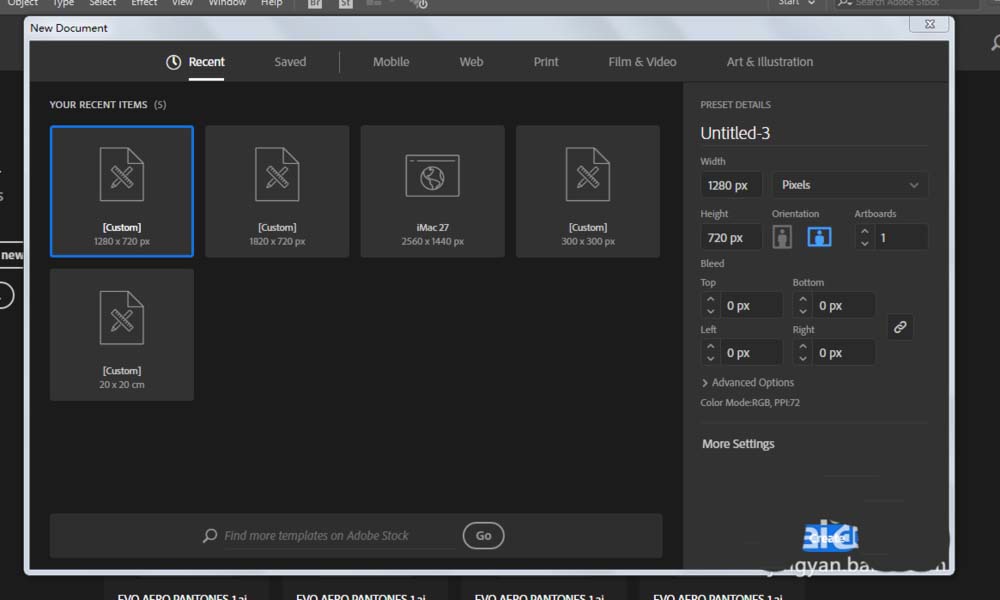我来说说ai绘制吹风机图标的详细步骤