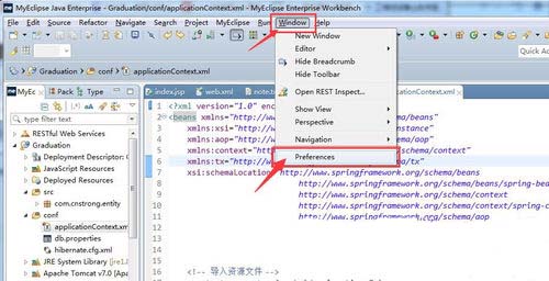 我来说说MyEclipse启动卡在Update index更新的处理方法 我来说说通信属于什么卡