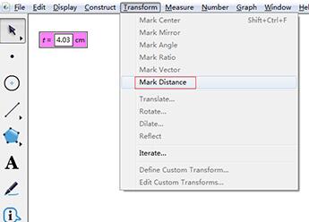 我来说说几何画板绘制固定长度线段的方法 几何画板绘制函数图像