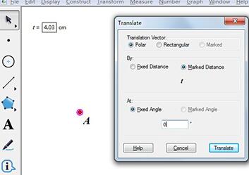 我来说说几何画板绘制固定长度线段的方法 几何画板绘制函数图像