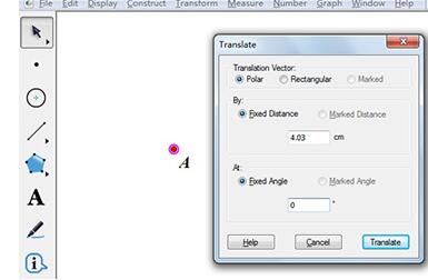 我来说说几何画板绘制固定长度线段的方法 几何画板绘制函数图像