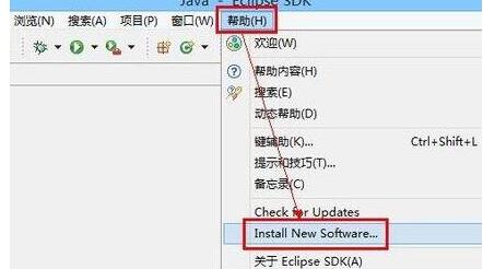 我来说说eclipse出现提示duplicate location的处理方法 我来说说的英文