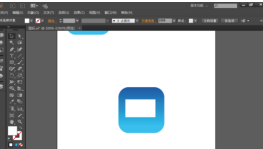 我来说说ai绘制邮件图标的操作方法