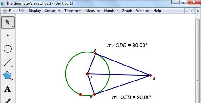 我来说说几何画板里过圆外一点画圆的切线的操作方法