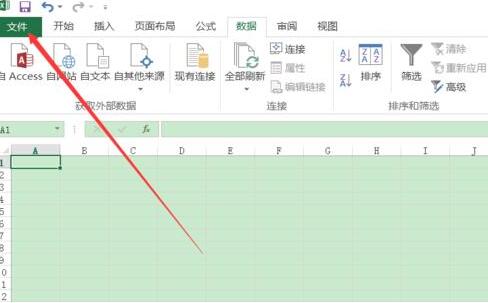 我来说说excel2016进行自动填充公式设置添加的详细方法 我来说说Excel小技巧:格式刷的4个小窍门