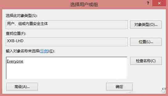 我来说说win8系统无法连接到打印机解决方法 WIN8系统怎么样