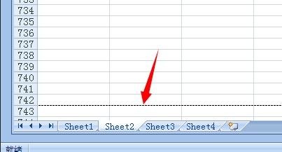 我来说说excel2016表格中工作表标签栏不见了的处理方法 我来说说excel到微信