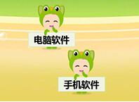 希沃白板制作课堂活动的方法截图