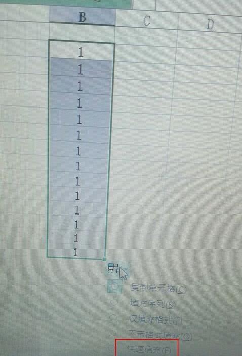 我来说说Excel表格里姓名进行拆分的操作方法 excel表格排序