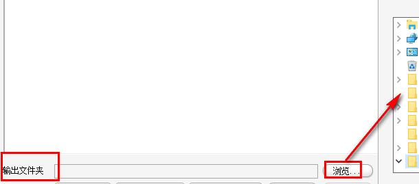 我来说说MediaCope转换视频格式的详细方法 我来说说小故事及感悟