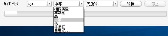 我来说说MediaCope转换视频格式的详细方法 我来说说小故事及感悟