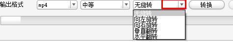 我来说说MediaCope转换视频格式的详细方法 我来说说小故事及感悟