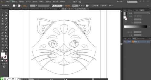 我来说说ai设计红猫头像的操作方法