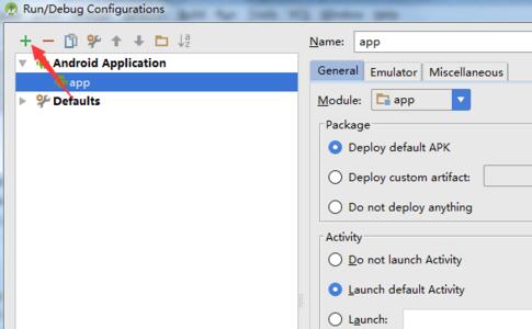 我来说说Android Studio新建Android application配置的详细方法 我来说说安德的游戏