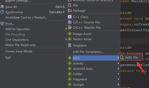 我来说说Android Studio创建AIDL文件的图文方法 我来说说欲是最高级的浪漫下一句