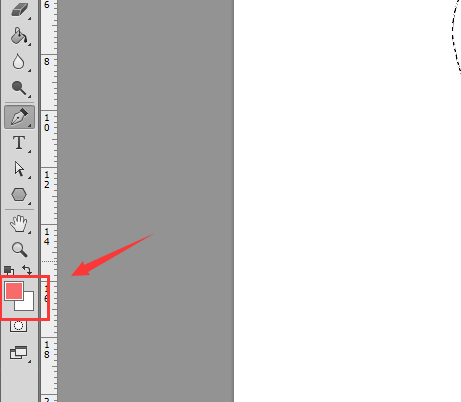 我来说说Photoshop设计卡通棒棒糖的操作方法 我来说说通信属于什么卡