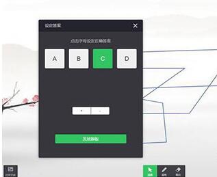我来说说希沃白板直播授课操作说明 希沃白板怎么直播