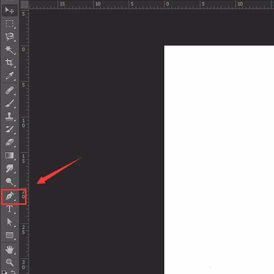 我来说说Photoshop使用钢笔工具制作香蕉的操作方法 我来说说photoshop图的网站