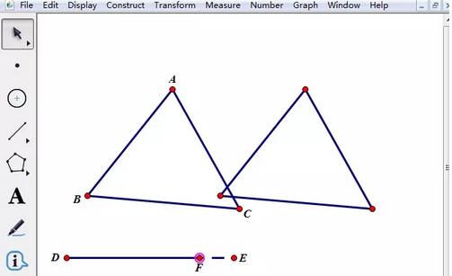 我来说说几何画板制作图形的平移动画的操作方法 几何画板制作动态图形