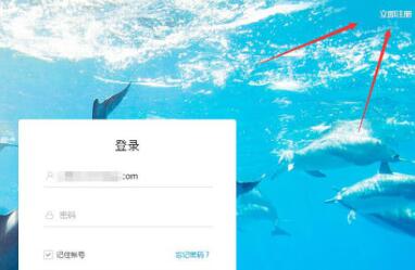 我来说说腾讯QQ空间进行认证的简单方法 腾讯qq空间官网